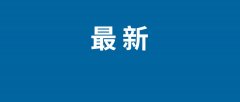 起首是基于NPU的
