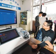<b>工智能还有诸多潜能有待挖掘</b>