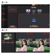 <b>那么几张修复后的老照片将让你</b>